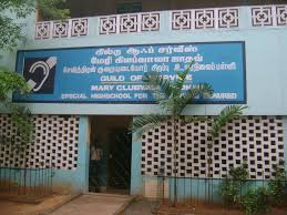 Mary Club Wala Jadhav Special High School For Hearin Impaired