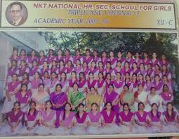 N K T National Girls H S S