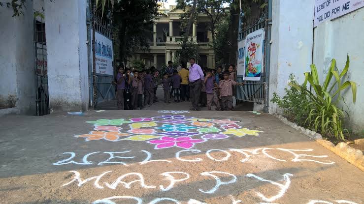 Cms Vk Pillai St
