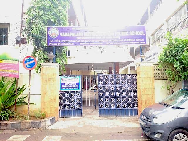 Cms Vadapalani