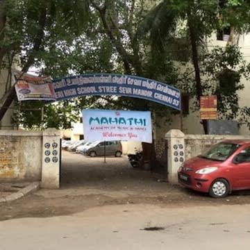 Kaveri High School