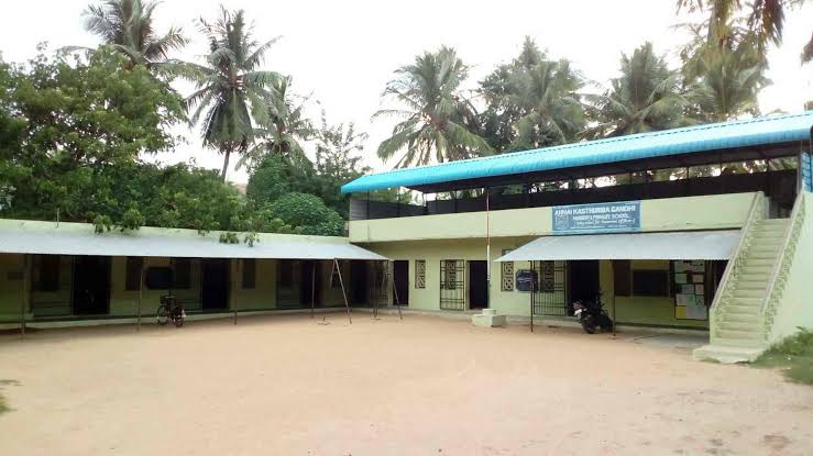 Kasthuribai N&ps