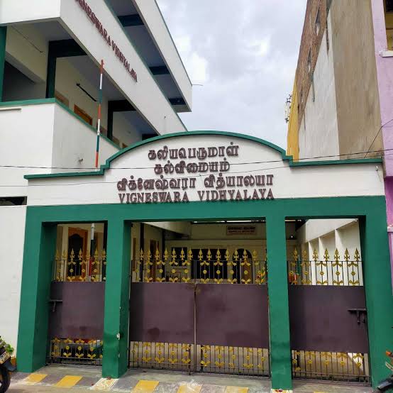 Vigneshwara Vidyalaya,ch.40
