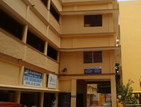 Guruji Srimuralidhar Matric.