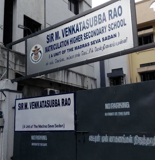 Sri M. Venkata Subba Rao Mhss