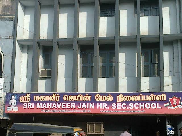 Sri Mb Jain Hr Sec Sch