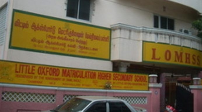 Little Oxford Mat Hss