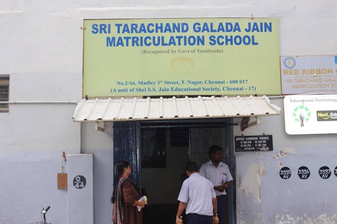 Sri Tarachand Galada Jain Mat