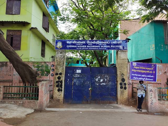 Chss G Koil