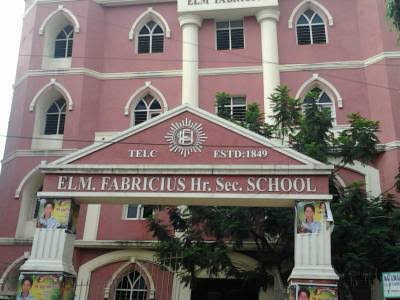 Elm Hss