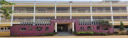 MUKKALA NAMMALWAR CHETTY VIVEKANANDA VIDYALAYA KANCHIPURAM