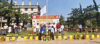 BANAJAWAD ENGLISH MEDIUM PRE-PRIMARY AND PRIMARY SCHOOL BELAGAVI