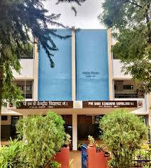 PM SHRI KENDRIYA VIDYALAYA NO.1 JALAHALLI WEST BANGALORE