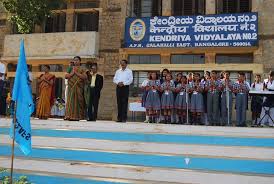 PM SHRI KENDRIYA VIDYALAYA NO.2 JALAHALLI EAST BANGALORE