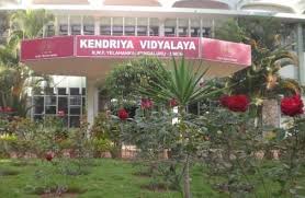 KENDRIYA VIDYALAYA RAIL WHEEL FACTORY YELAHANKA BANGALORE