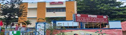 PM SHRI KENDRIYA VIDYALAYA M G RLY COLONY BANGALORE