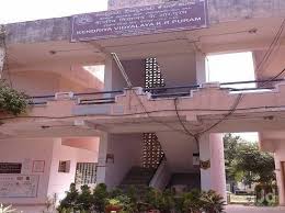 KENDRIYA VIDYALAYA K.R. PURAM, BANAGALE, KARNATAKA