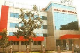 SINDHI HIGH SCHOOL BANGALORE