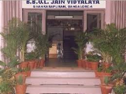 B B U L JAIN VIDYALAYA BANGALORE