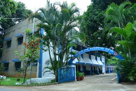 AIR FORCE SCHOOL BANGALORE