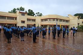 AIR FORCE SCHOOL BANGALORE