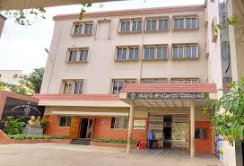 JYOTHY KENDRIYA VIDYALAYA BANGALORE