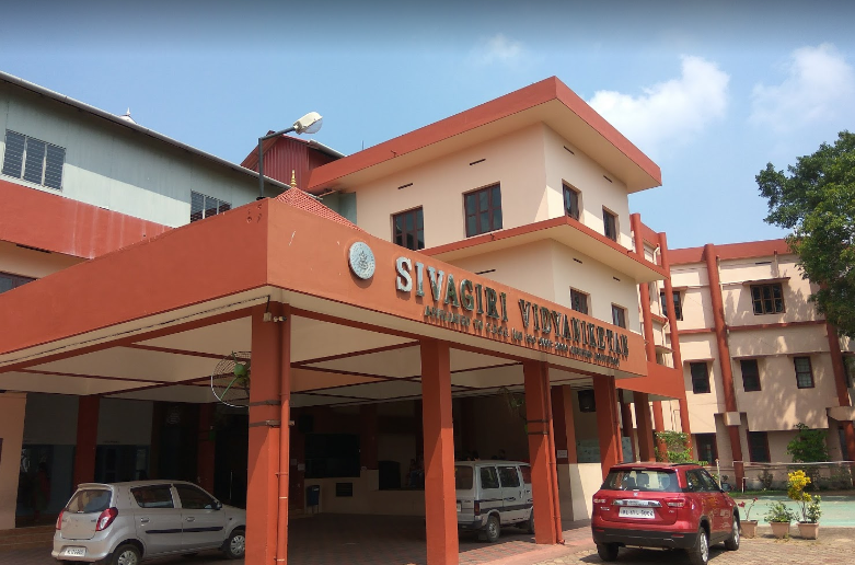 SIVAGIRI VIDYA NIKETAN ERNAKKULAM