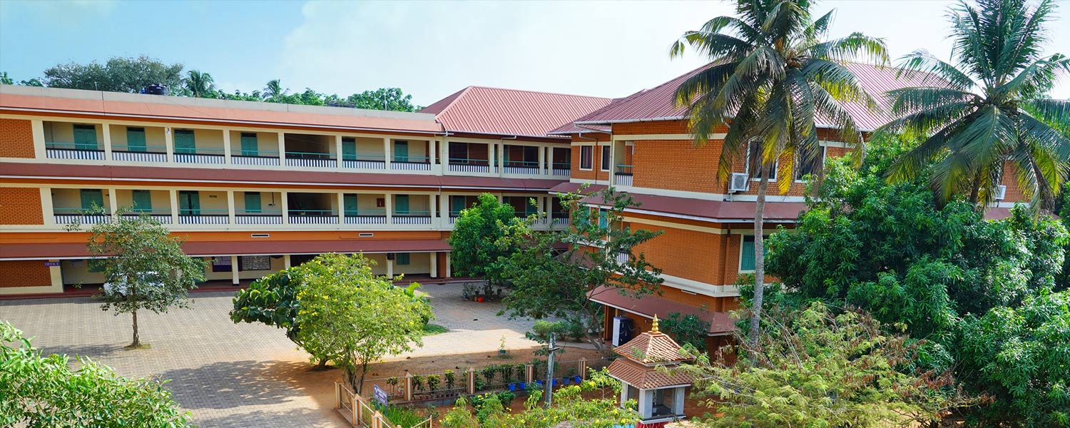 SREE SARADA VIDYALAYA ERNAKKULAM