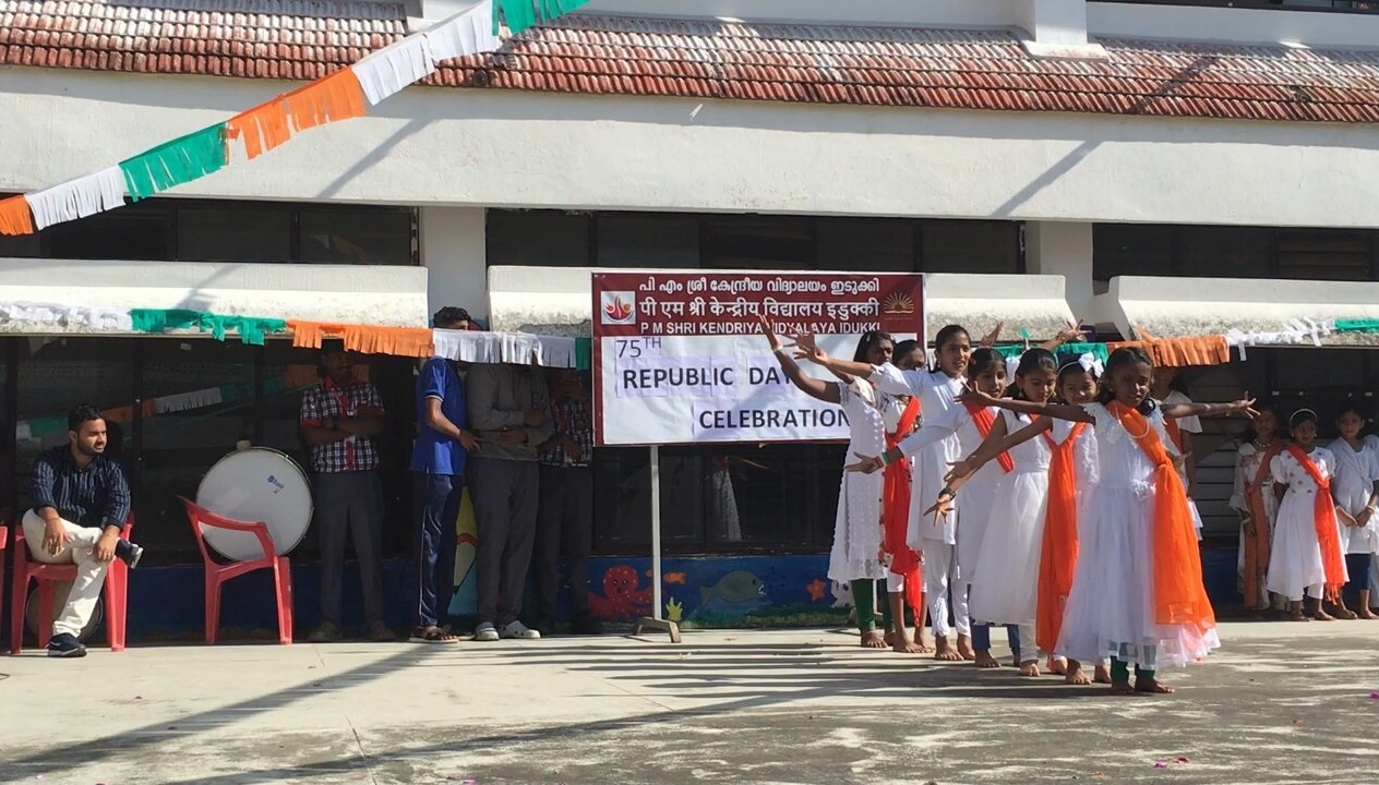 PM SHRI KENDRIYA VIDYALAYA IDUKKI