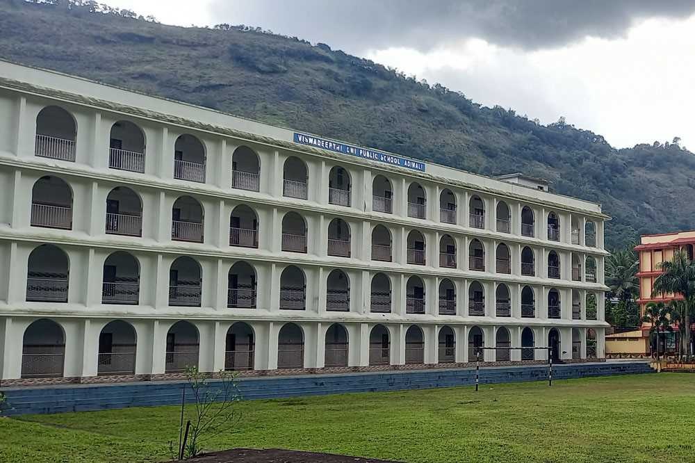 VISWADEEPTHI PUBLIC SCHOOL IDUKKI