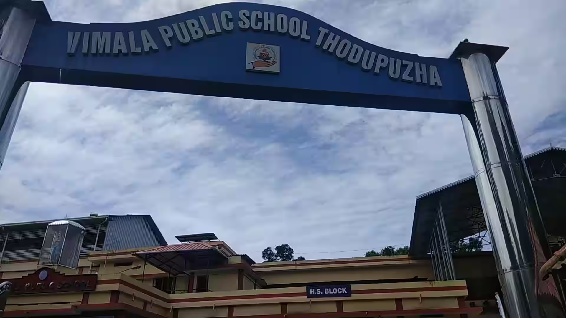 VIMALA PUBLIC SCHOOL IDUKKI