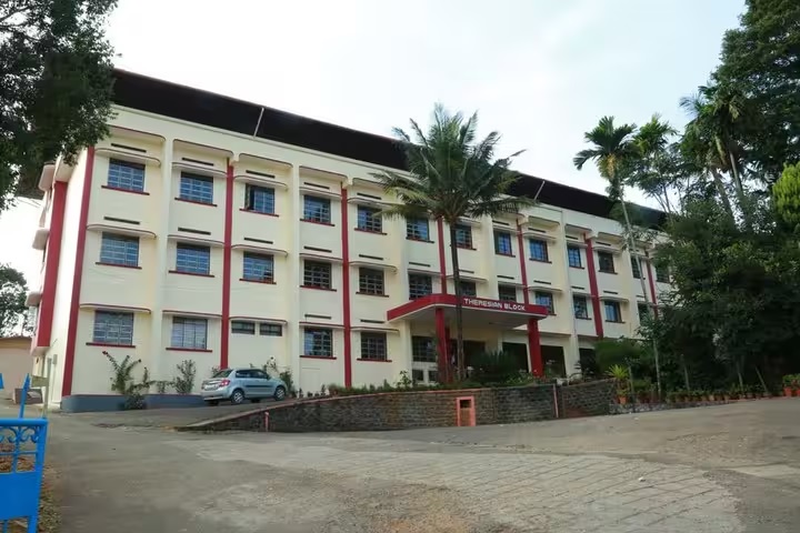 HOLY CROSS CONVENT SCHOOL IDUKKI