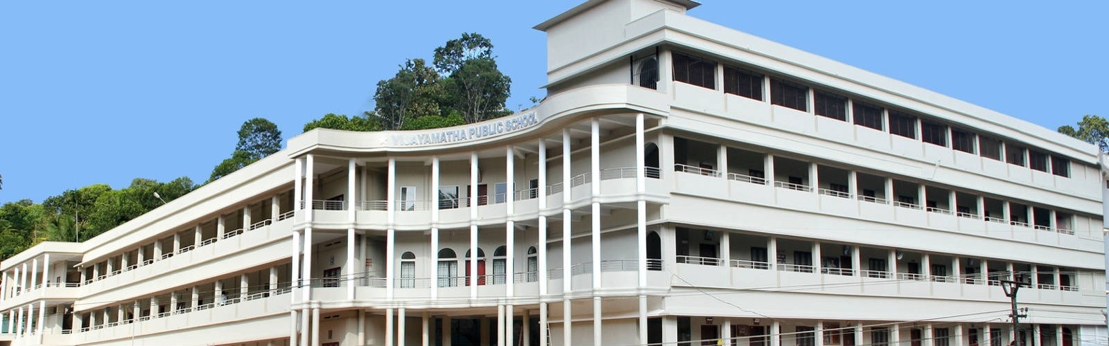 VIJAYAMATHA PUBLIC SCHOOL IDUKKI