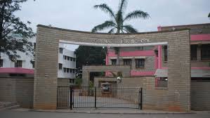 WIDIA POORNAPRAJNA SCHOOL