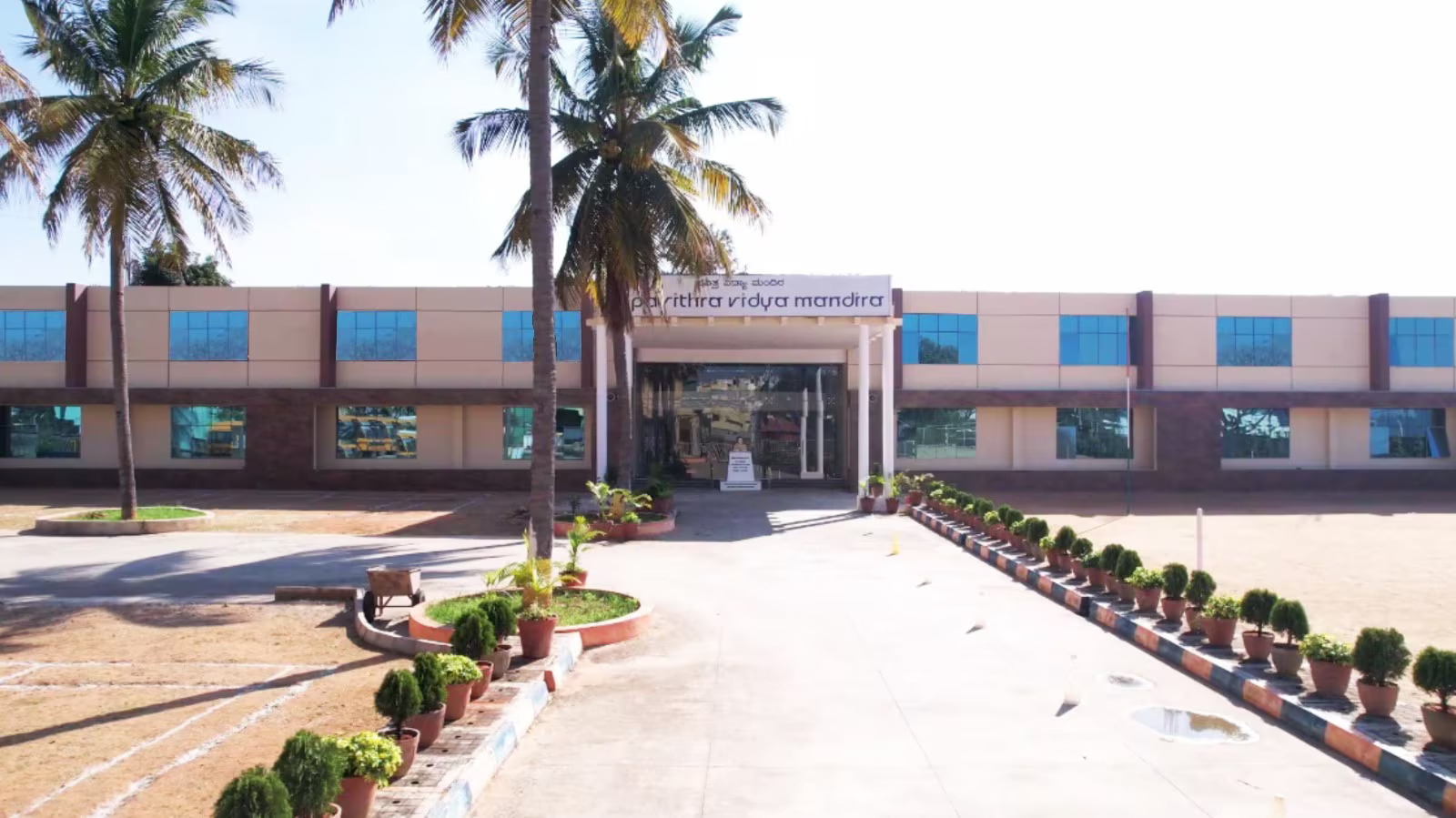 PAVITHRA VIDYA MANDIRA