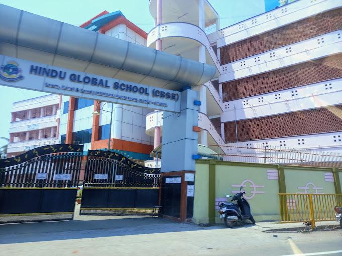 HINDU GLOBAL SCHOOL ERODE