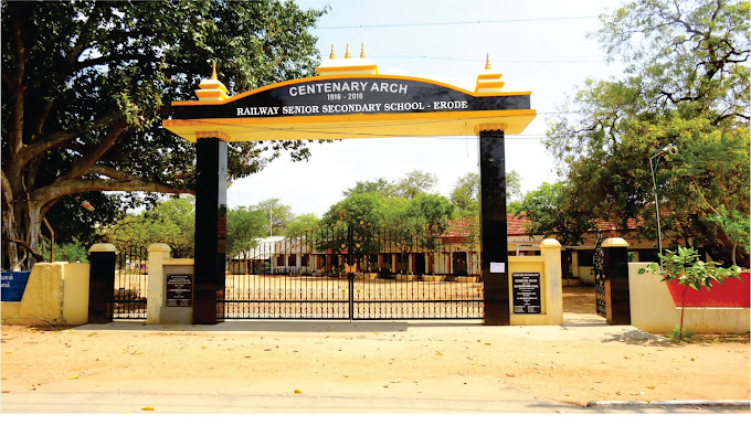 RAILWAY SENIOR SECONDARY SCHOOL (CBSE), ERODE