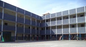 GATEWAY INTERNATIONAL SCHOOLS KANCHIPURAM