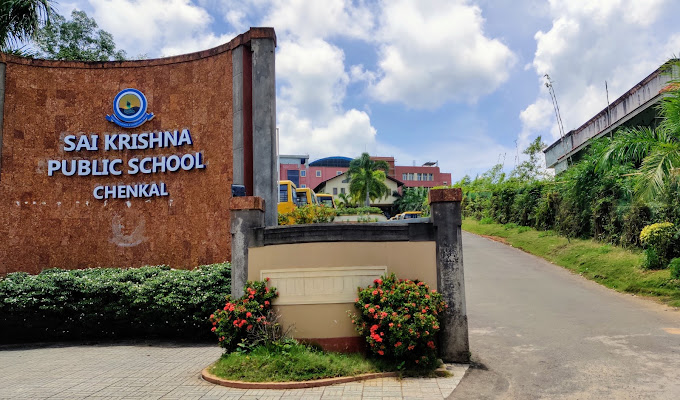 SAI KRISHNA PUBLIC SCHOOL TRIVENDRUM