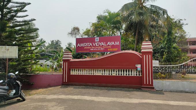  AMRITA VIDYALAYAM THRISSUR