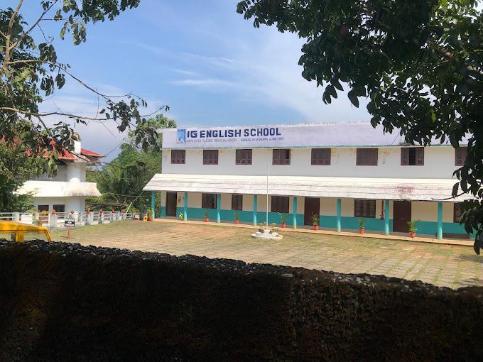  I G ENGLISH SCHOOL THRISSUR