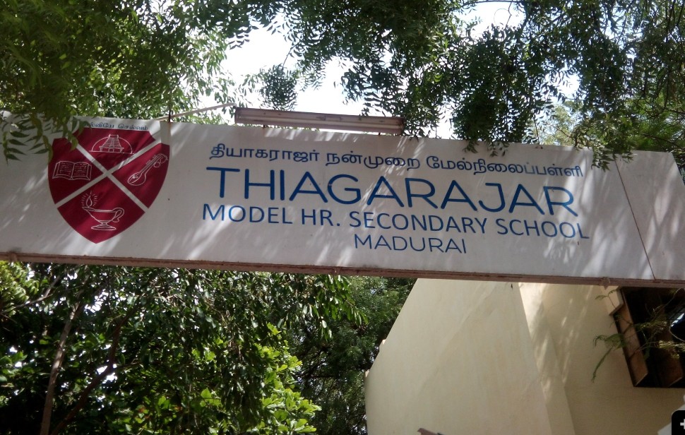 Thiyagarajar Nps, Theppakulam
