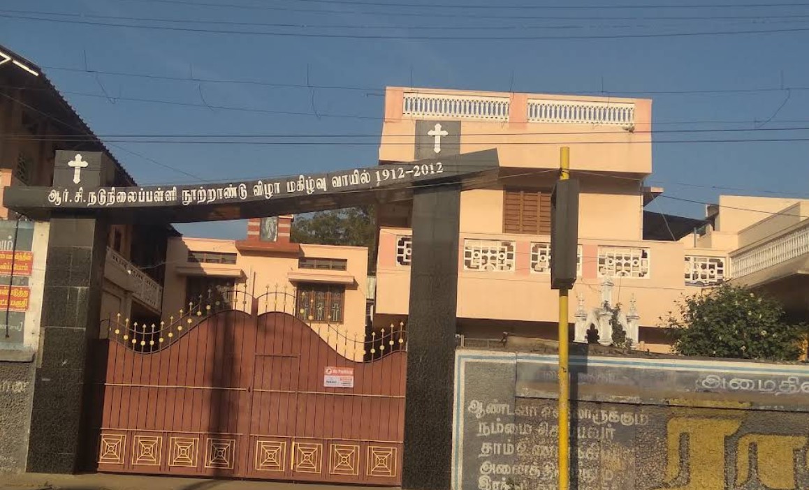 R.c M.s East Gate