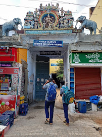 Ayira Vasiya Ps,velliambalam, South Chitrai Street