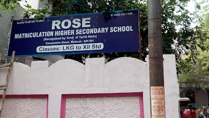 Rose Mat, South Gate