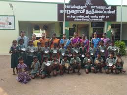 Punchayat Union Primary School, Sokkattampalli