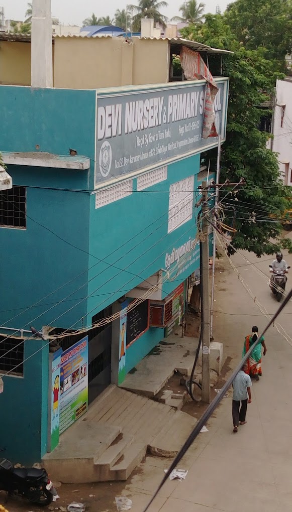 Sridevi Nur & Pri School