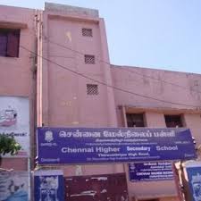 Chs C.b. Road