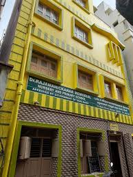 Dr Rajamanickanar Memo Nur
