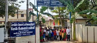 St.josephs Mat.hs, Vickiramangalam